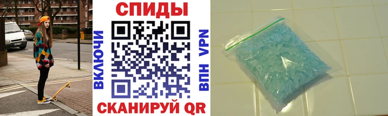 хочу наркоту  darknet телеграм  Amphetamine 98%  Белая Калитва 