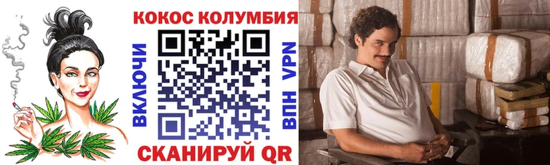 Кокаин 98%  хочу наркоту  Белая Калитва 