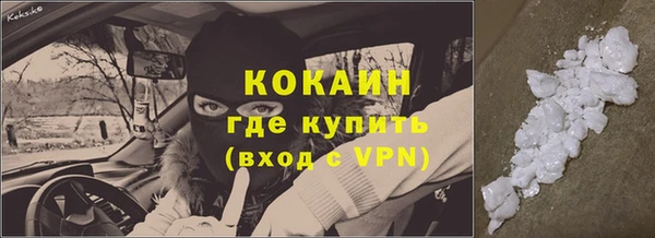 скорость Баксан