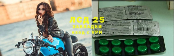 метадон Остров