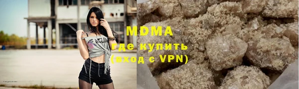марки nbome Осташков