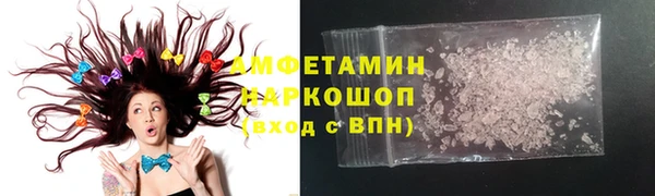 скорость Баксан