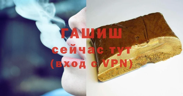 скорость Баксан