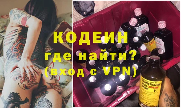 скорость Баксан