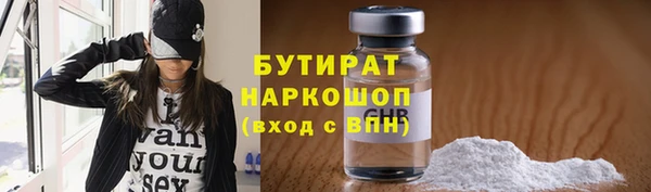 скорость Баксан