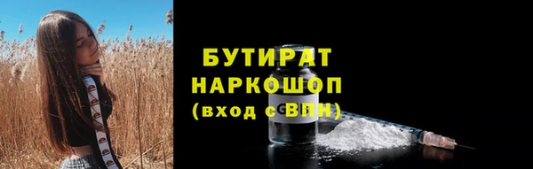 скорость Баксан