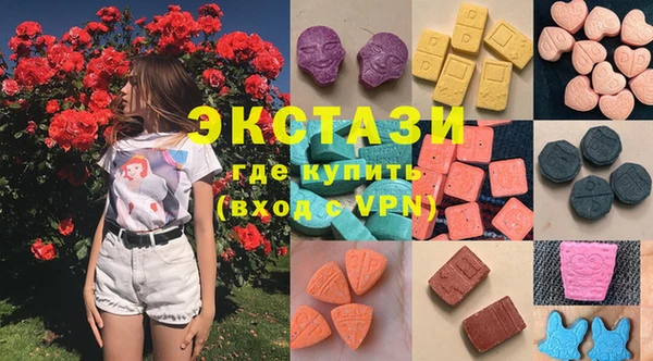 скорость Баксан