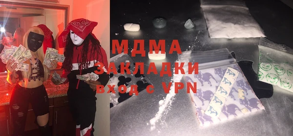 скорость Баксан