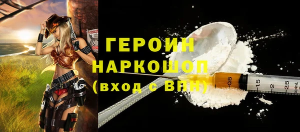 скорость Баксан