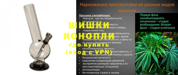 метадон Остров