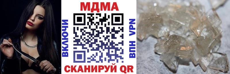 KRAKEN как зайти  Белая Калитва  MDMA VHQ 