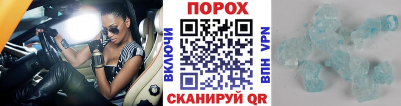 Первитин Декстрометамфетамин 99.9% Белая Калитва